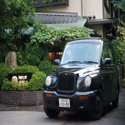 Arima Onsen Tosen Goshobo