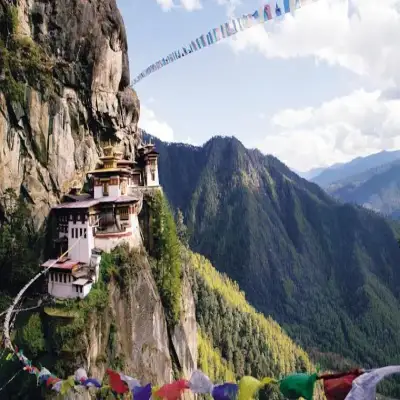 Taj Tashi Thimphu Bhutan