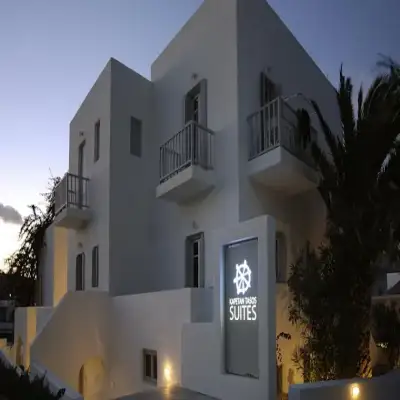 Kapetan Tasos Suites - Milos